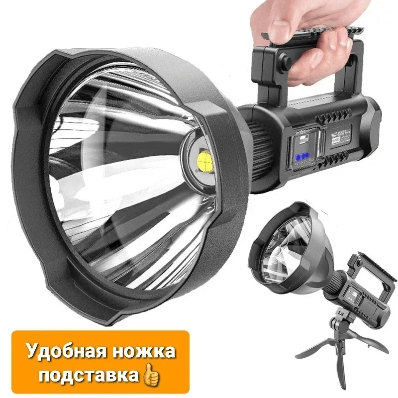 Фонарь для рыбака, Фонарь для рыбалки применение